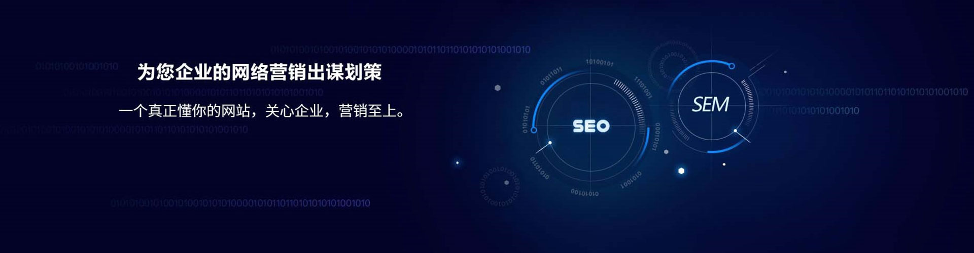 怀宁百度开户返点